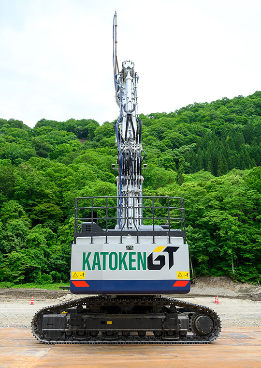 新規ロゴ風景