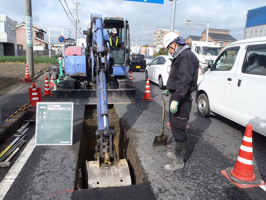 公共下水道事業 管路施設工事諏訪26-1工区