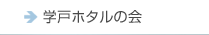 w˃z^̉