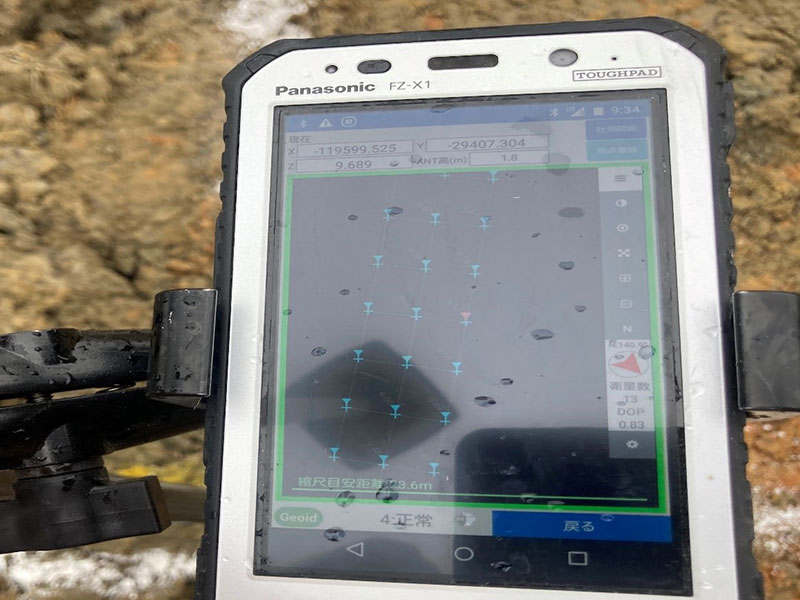 高精度なGNSSによる施工管理、Nローバーによる位置情報管理02