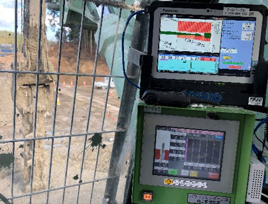 出来形管理資料の出力、施工管理装置の管理内容出力