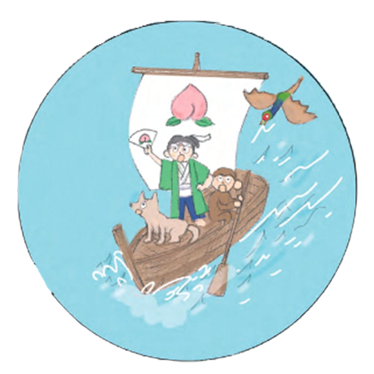 加藤建設のオリジナル絵本「桃太郎がやってくる　～どうなる鬼ヶ島！？～」