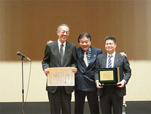 表彰01