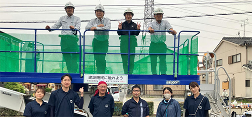 かにえ町民まつり