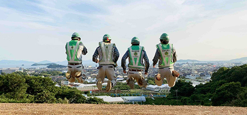 建設業応援ソング「築く未来」