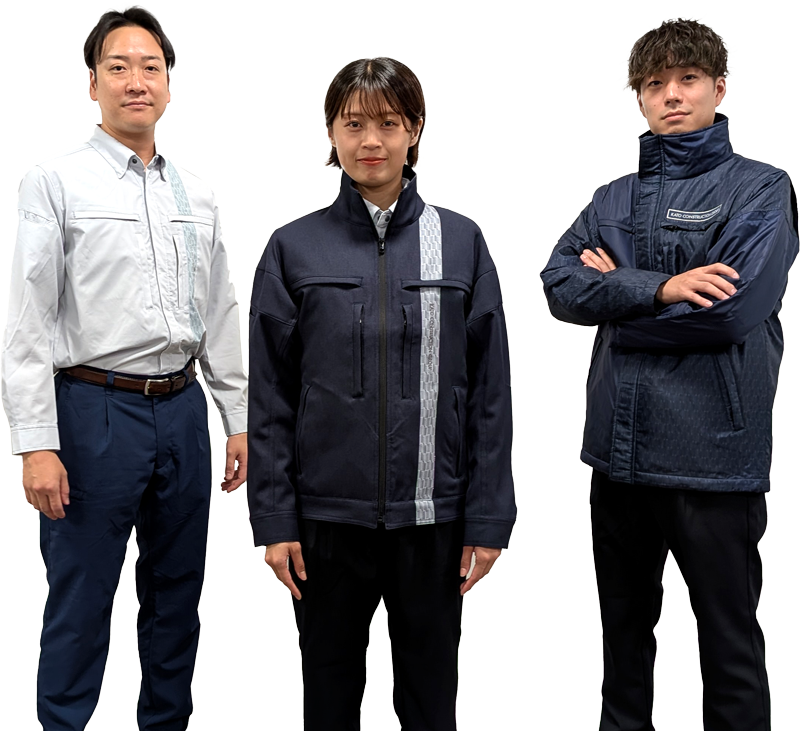 建設業の未来を着るユニフォームとなりたいです。