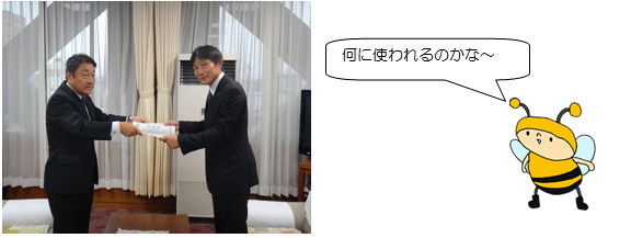 売上金は全額、蟹江町の福祉関係に寄付させていただきました。