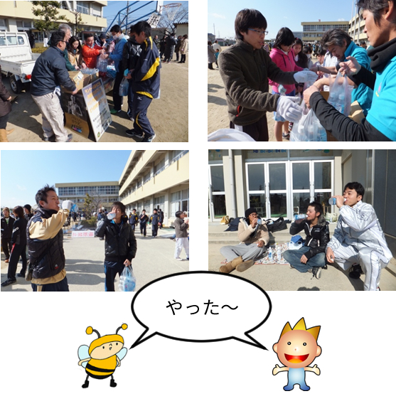 地域貢献メンバーにとってはいよいよ本番、走り終わったランナーのみなさんにドリンクを配ります。<br>なかには待ち切れずテーブルの前に陣取る子供達も^^