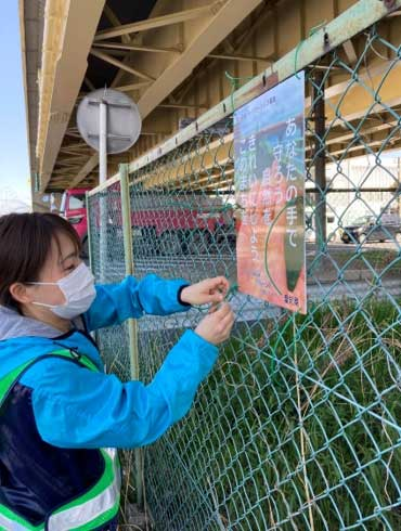ゴミを捨てないことを呼びかける看板を設置